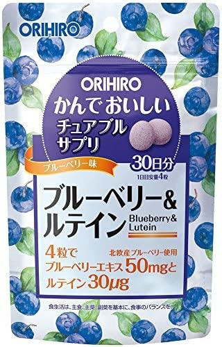 オリヒロ かんでおいしいチュアブルサプリ ブルーベリー&ルテイン 120粒